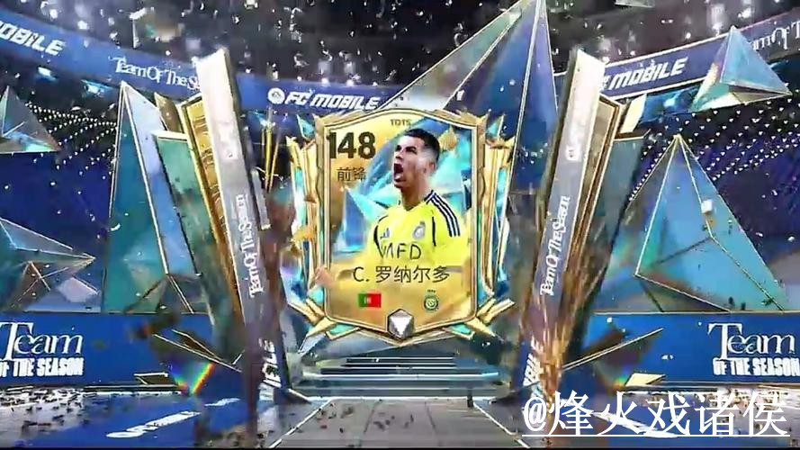 2026世界杯手机投注问题解析，入口地址与入口变化说明
