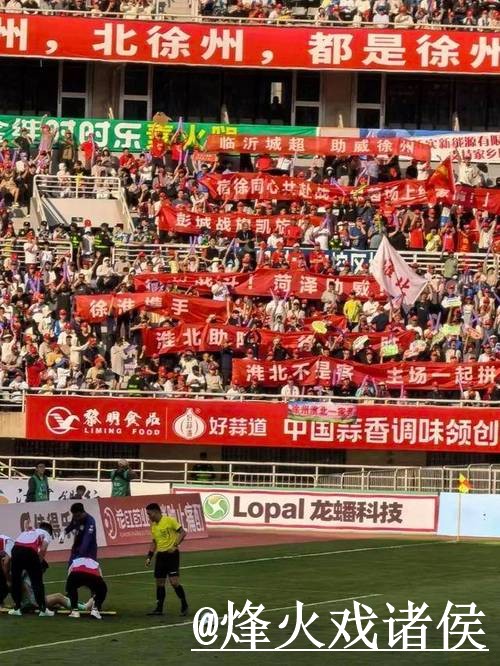 2026世界杯直播网址整理，入口地址和播放问题说明