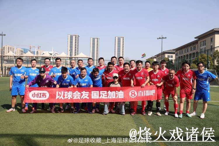 2026世界杯直播网址整理，入口地址和播放问题说明