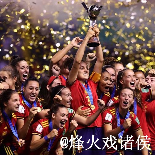 世界杯淘汰赛APP登录避坑说明，入口变化和安装包选择要注意