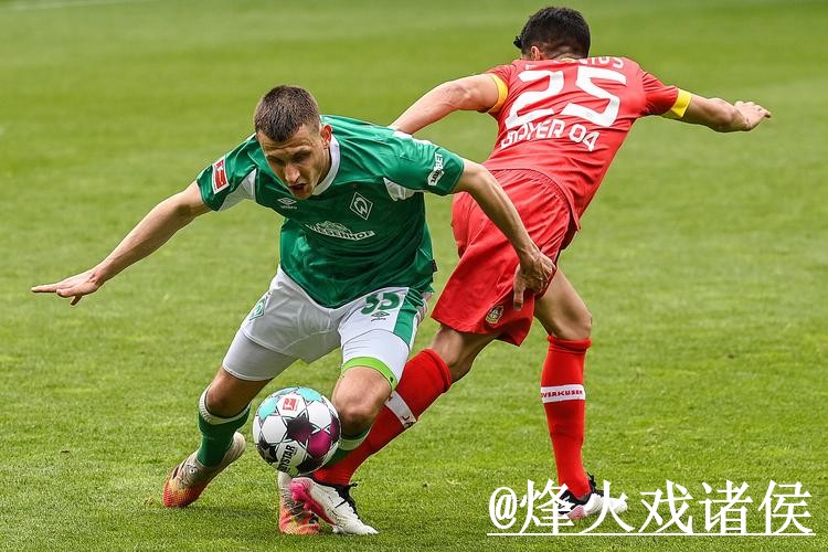 2026世界杯让球盘口新手指南，赛中走势和实时盘口整理