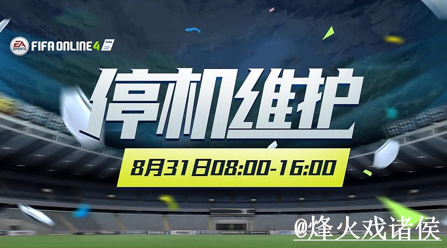 世界杯买球官网平台选择,入口选择和入口辨别说明 世界杯买球官网平台选择,入口选择和入口辨别说明
