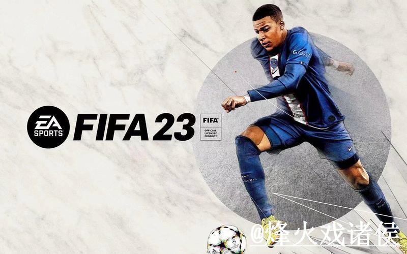 2026世界杯下注APP怎么选?新手选择和最新地址参考 2026世界杯下注APP怎么选?新手选择和最新地址参考