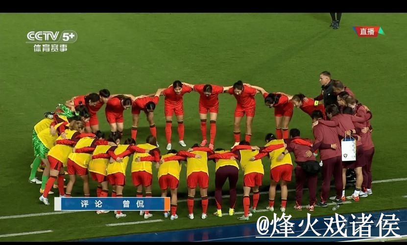 2026世界杯直播网站怎么找？卡顿问题和手机观看说明