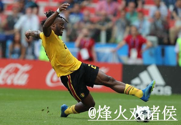 世界杯赛前盘口问题解析，实时盘口与赔率区别说明