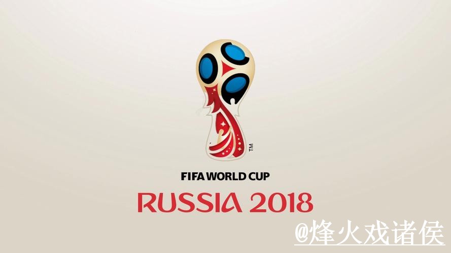 2026世界杯滚球网址入口整理，盘口判断与平台稳定性参考