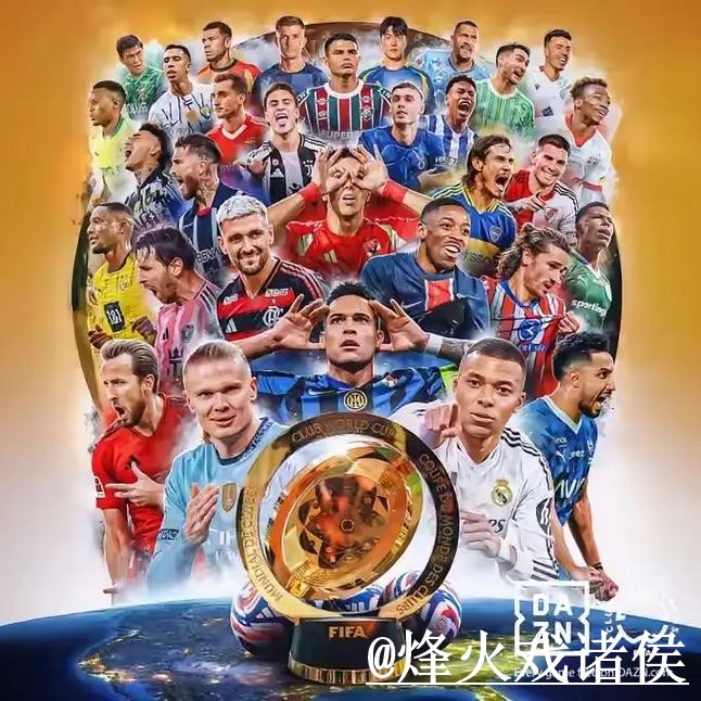 世界杯官网地址备用入口整理，地址更新和手机端进入说明